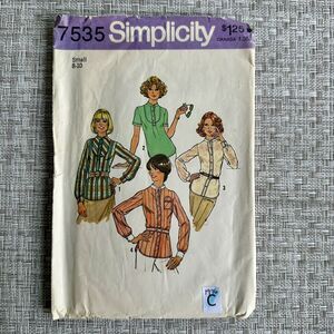 Vintage 70s SIMPLICITY Sewing Pattern 7535 Shirts in 4 Looks Sz 8-10